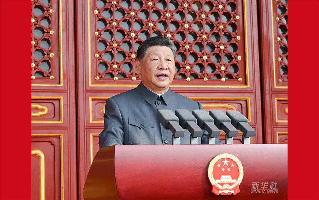 图讯：习近平在纪念中国人民抗日战争暨世界反法西斯战争胜利80周年大会上发表重要讲话