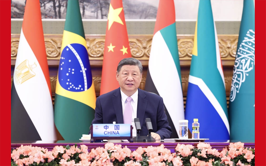 习近平出席金砖国家领导人线上峰会并发表重要讲话