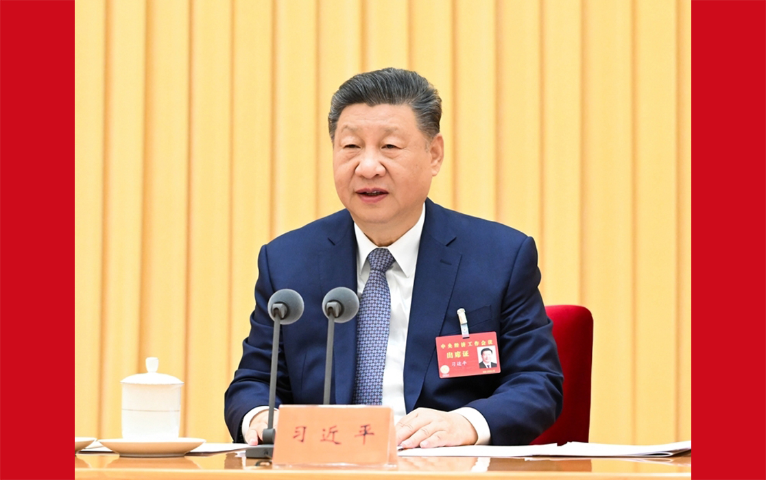 中央经济工作会议在北京举行 习近平发表重要讲话