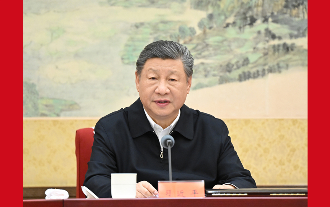 中共中央政治局召开民主生活会 中共中央总书记习近平主持会议并发表重要讲话