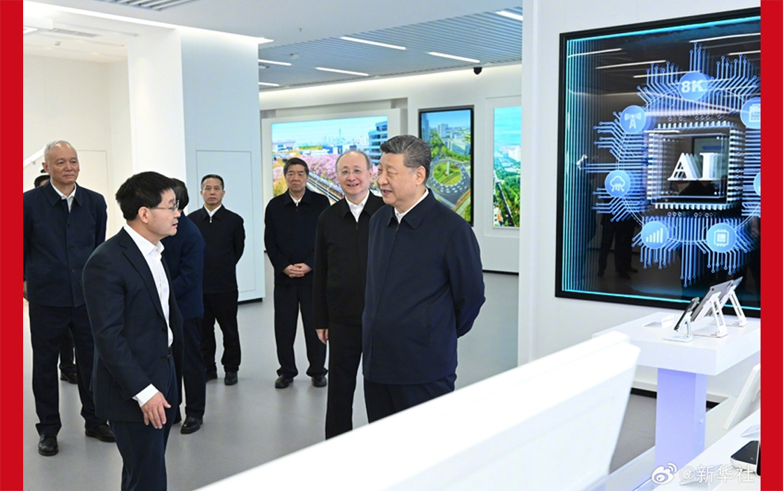 习近平在北京考察科技创新工作