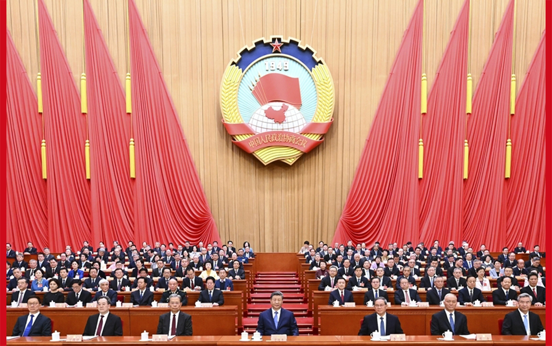 全国政协十四届四次会议在京开幕 习近平等党和国家领导人到会祝贺