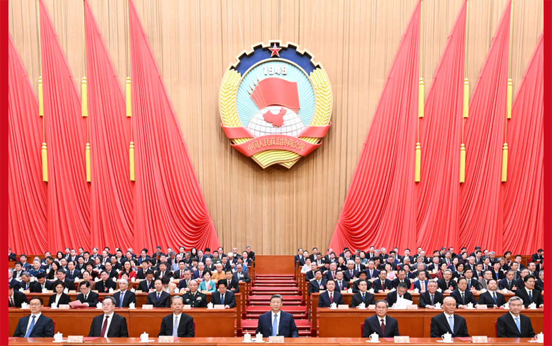 全国政协十四届四次会议闭幕 习近平等出席