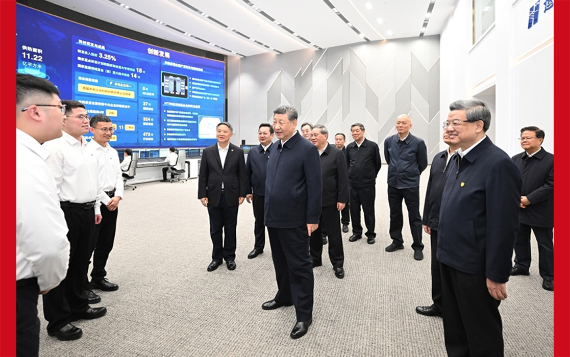 习近平：牢牢把握雄安新区功能定位 努力建设新时代创新高地和推动高质量发展样板