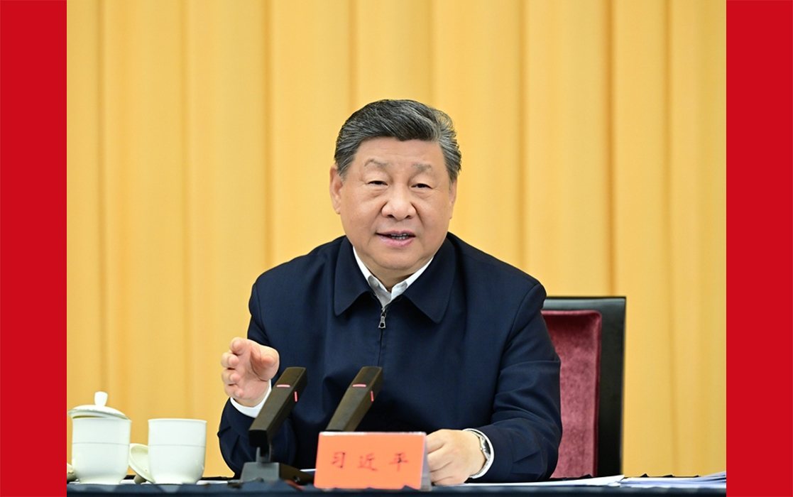 习近平在加强基础研究座谈会上强调：以更大力度更实举措加强基础研究 进一步打牢科技强国建设根基