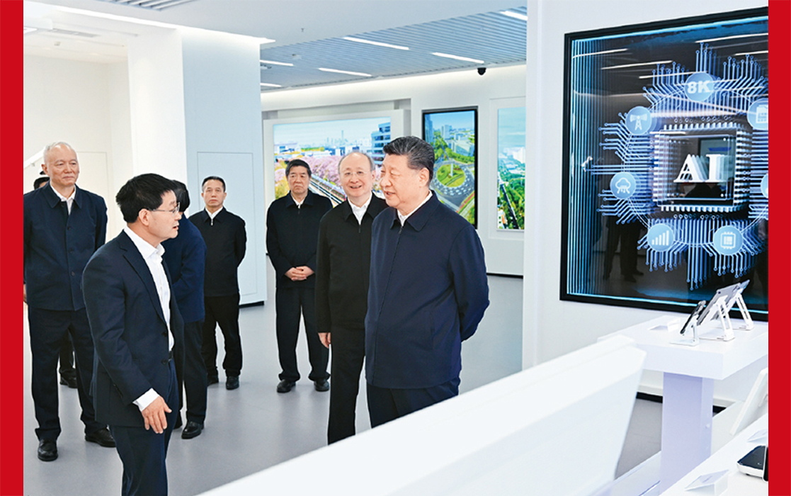 习近平：前瞻布局和发展未来产业