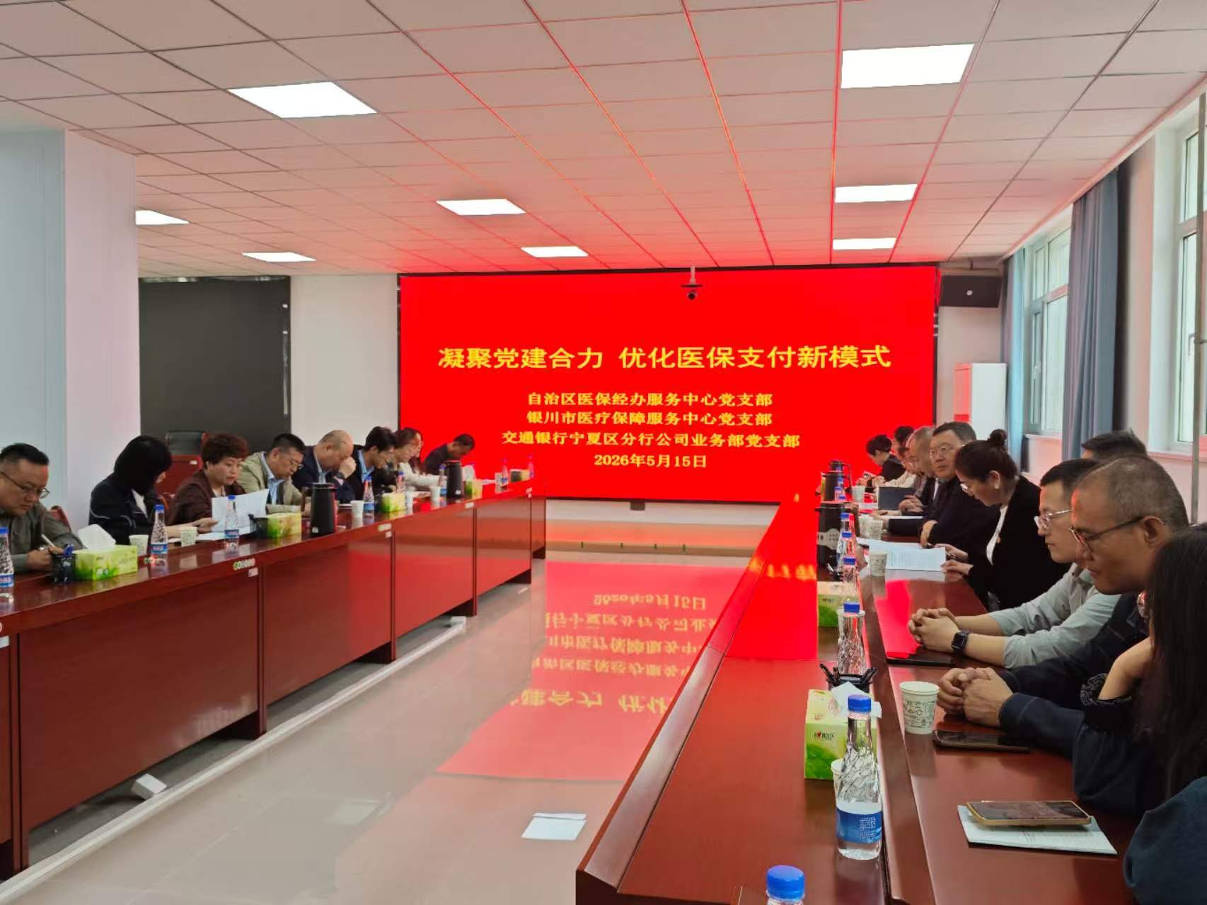 微信图片_20260519093739_1706_22.jpg