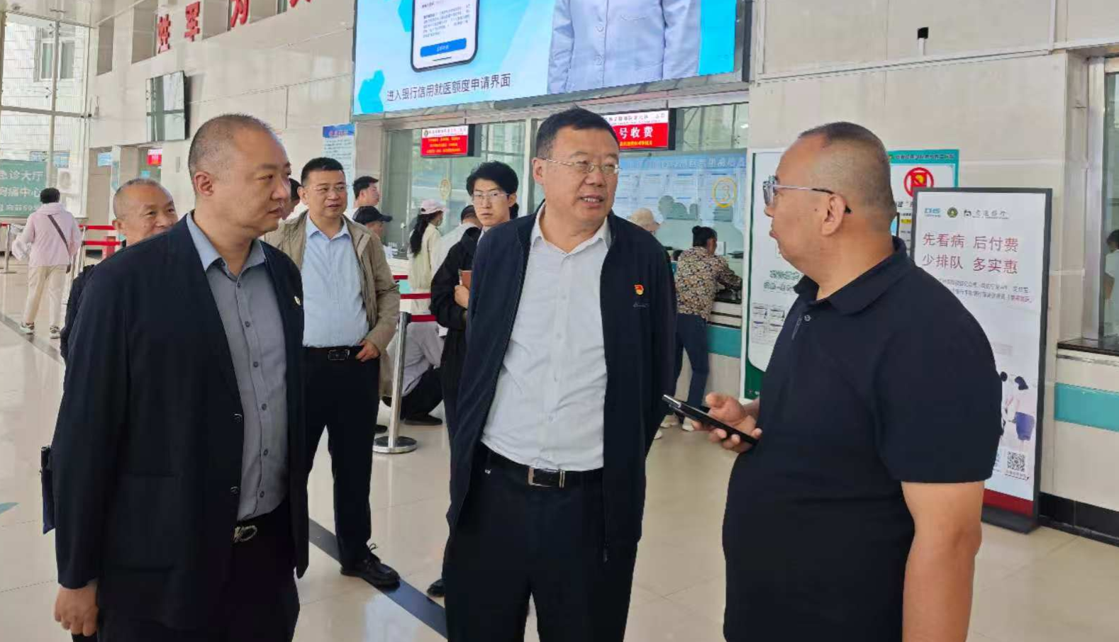微信图片_20260519100943_1708_22.png