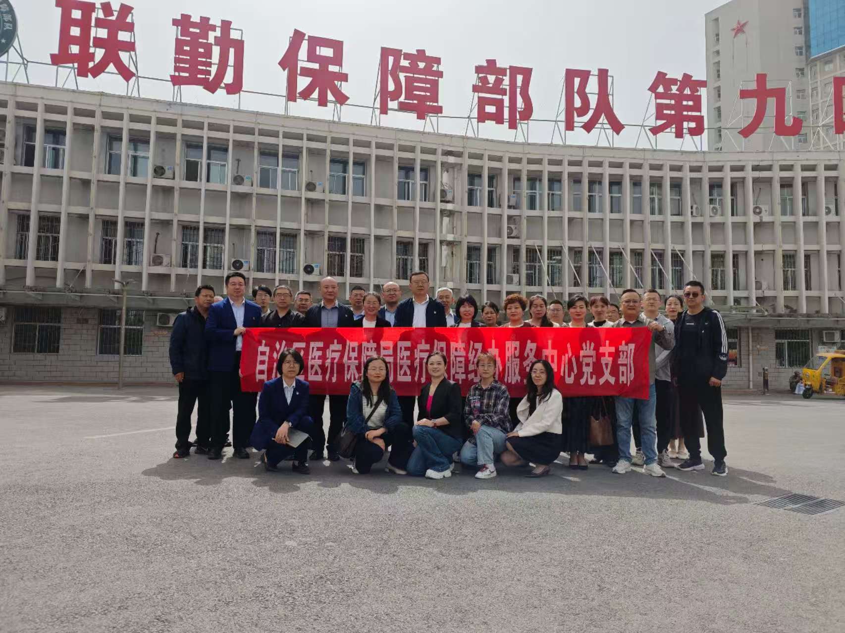 微信图片_20260519180308_16_351.jpg